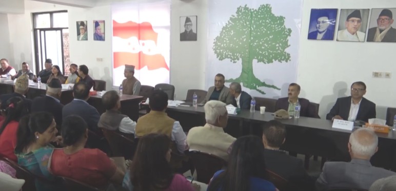 Image of नेपाली कांग्रेसको केन्द्रीय समिति बैठक भोलि पुनः बस्ने, महाधिवेशनबारे सहमतिको संकेत